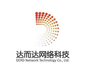 山西達而達網絡科技 創新驅動地方數智化轉型